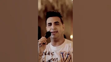 لما اجي اصاحب انقى ناس تزعل على حقى Trending امير 