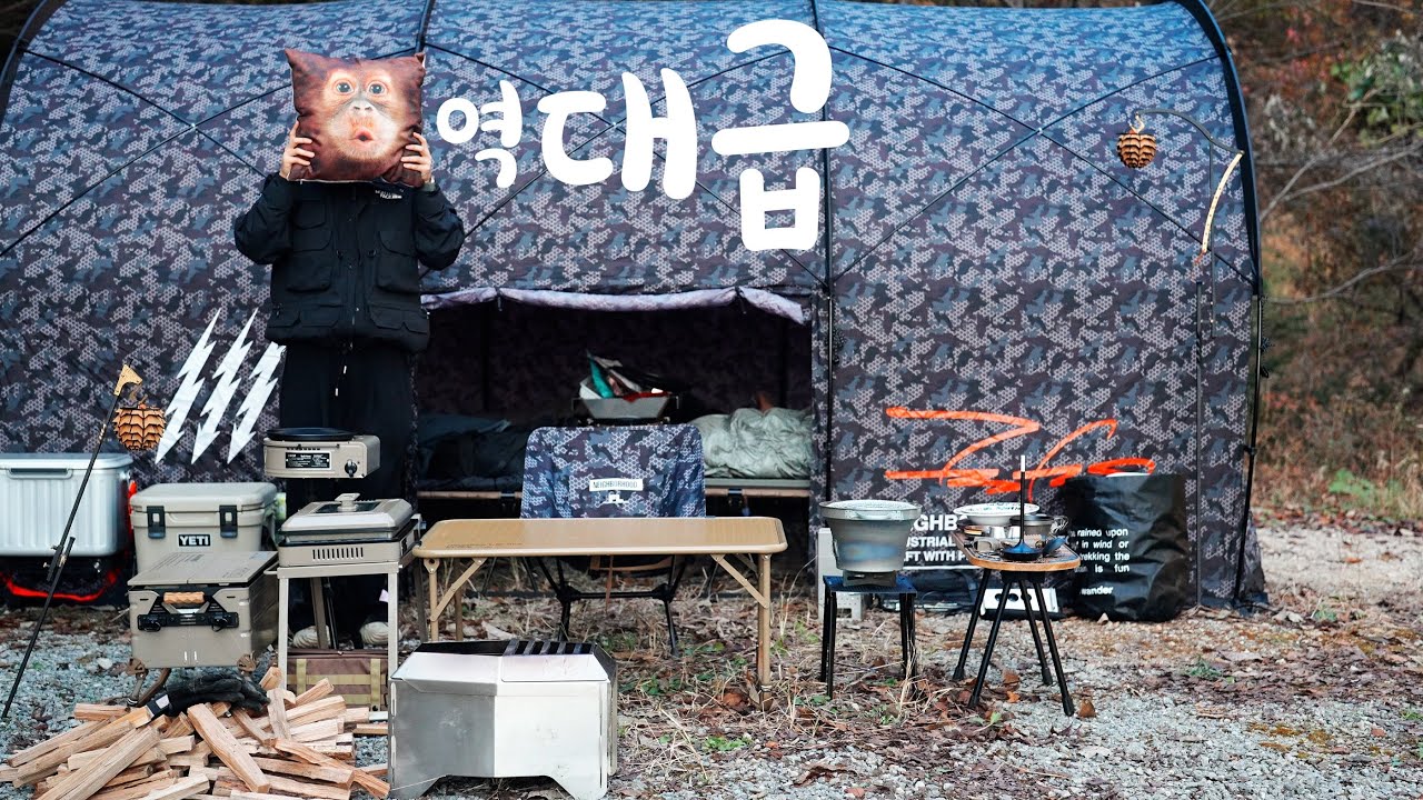 -7°С...За пределами палатки опасно, она развернулась и в конце концов заселилась этим оборудованием!