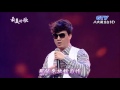 2016 07 26 最美的歌 END 蕭煌奇 妳是我的生命 2016 07 26 最美的歌 END 蕭煌奇 妳是我的生命