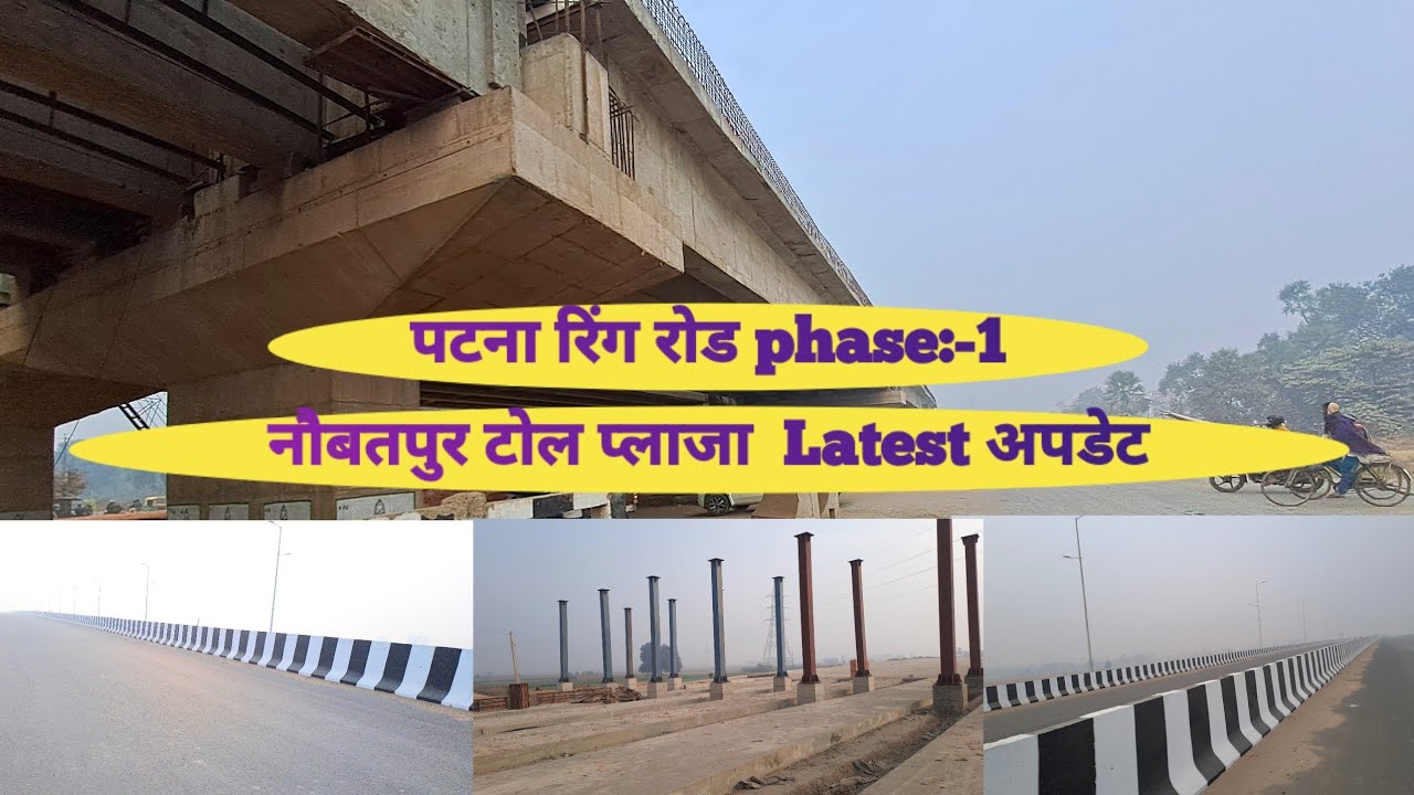 Muzaffarpur to Delhi via Gorakhpur-Faizabad-Lucknow-Kanpur-Agra-Palwal (NH2  & 71B) - Page 2 - Team-BHP