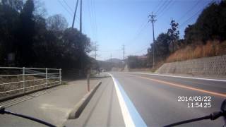しまなみ縦走2014 0322 4 Swan Free Style HD