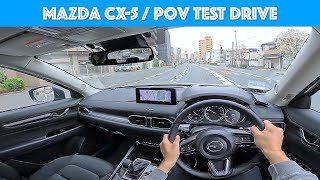 2022 Mazda CX-5 - Test Drive - POV with Binaural Audio Safety Driving Assist Test 2022 Mazda Cx 5 Signature 2 5 Turbo Highway Pov Test Drive