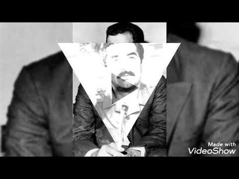 اجمل اغاني عن صدام حسين ابو عدي