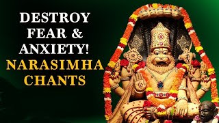 Sri Narasimha Prayer for Protection from fear and anxiety