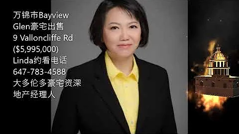 Linda Pu#18$5,995,000