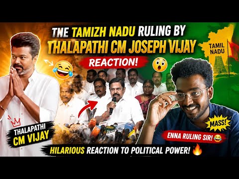 What If Vijay Becomes CM? 🤯 My Funniest Reaction Ever! 😂🔥 #funny #shortvideo #youtubeshorts #comedy 