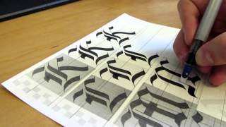 How to learn Gothic Calligraphy (Capitals) for Beginners