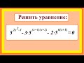 10 класс. Алгебра. Показательные уравнения.