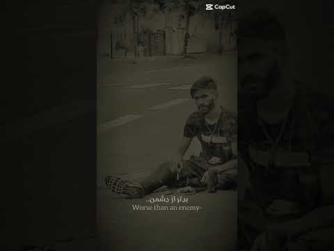 شعر مولانا غمگین شعرونه دلتنگ