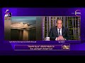 هل توجد مدينة تحت أهرامات الجيزة دكتور زاهي حواس عالم الآثار والمصريات يحسم الجدل