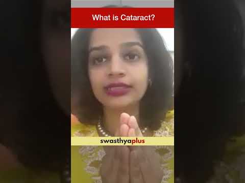 What is Cataract? | Cloudy/ Blurry Vision | Dr Eesha Shukla Gokhale | #Shorts