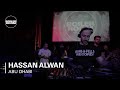 Hassan Alwan Boiler Room Abu Dhabi MAS Hassan Alwan Boiler Room Abu Dhabi MAS