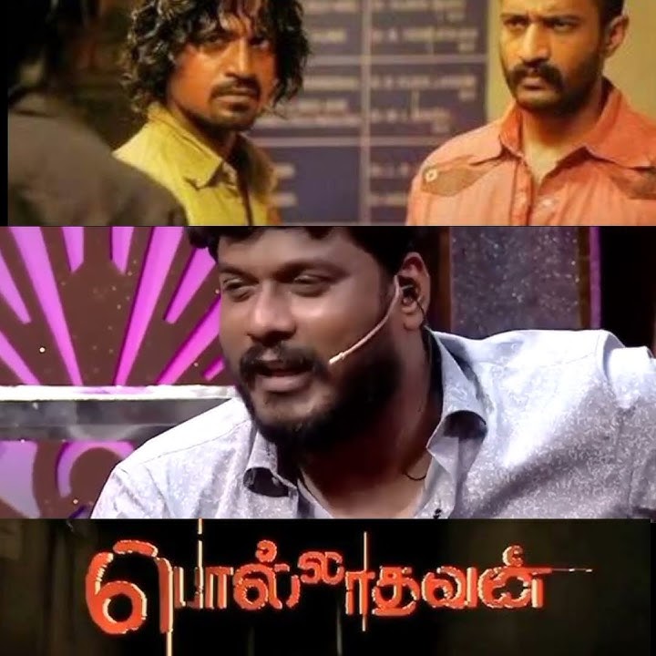 Maniakandan Pollathavan Kishore Voice |#mimicry #vijaytv #kpy #polladhavan