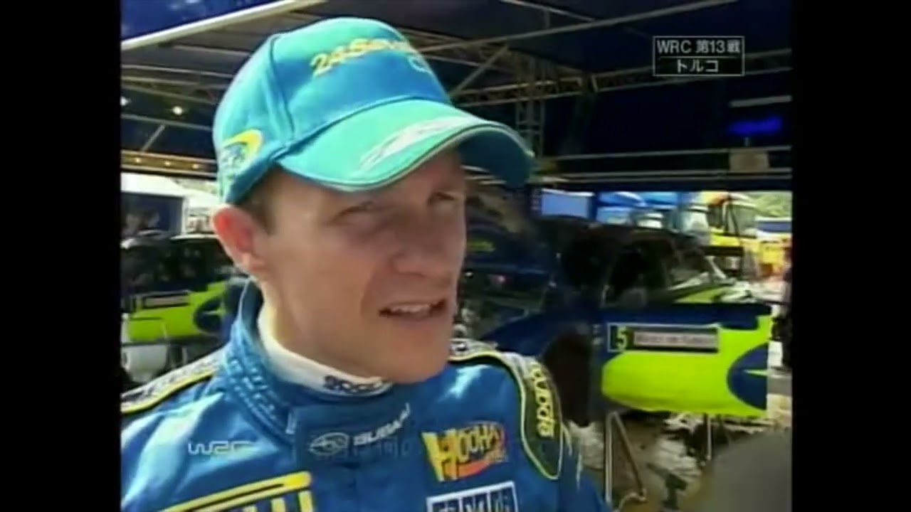 2006 WRC キプロス トルコ オーストラリア