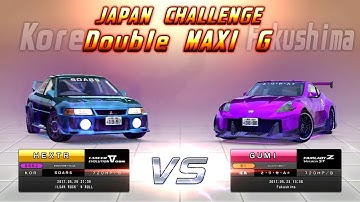 [WMMT5DX 英語版] Live Stream 170529