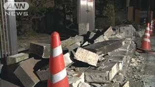 千葉・茨城で震度5強　気象庁「大震災の余震」（12/03/15）