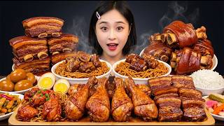 ASMR Chinese Food Mukbang: Braised Pork Belly & Rice,Spicy Noodles Egg!Massive Eating Videos |食べ |吃播