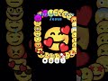 Like