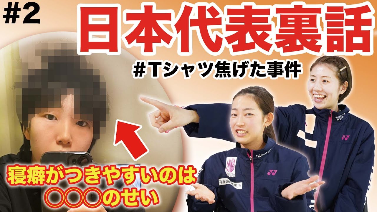 色紙 くまもと再春館製薬所志田千陽 松山奈未 山口茜 3選手直筆サイン色紙 色紙 くまもと再春館製薬所志田千陽 松山奈未 山口茜 3選手直筆