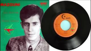 MAZOUNI - 1971 - ALA BALI BIK