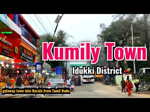 Kumily | Kumily