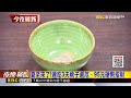 夏至來了！連吃3天桃子避厄、95元硬幣招財@newsebc