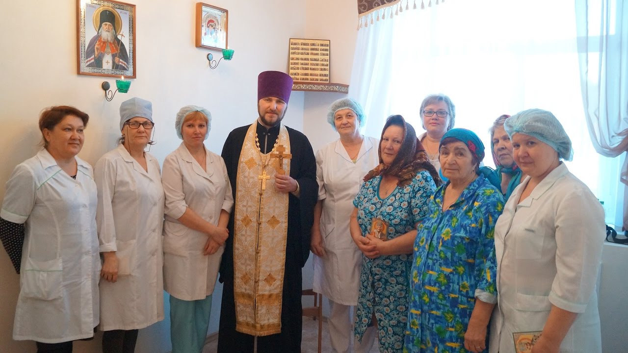 высокогорская центральная районная больница. больница высокая гора татарстан. амбулатория высокая гора полковая. валдгеймская црб биробиджан. терапевты.