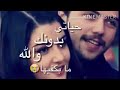 بعيد الشر لحظه تمر ومانك معي فيا بعيد الشر لحظه تمر ومانك معي فيا