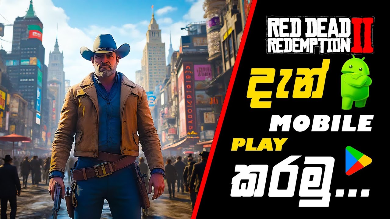 TOP 5 OPENWORLD GAMES LIKE RDR 2 | RDR 2 වගේ  MOBILE GAMES 5ක් සිංහලෙන් | @shaan361