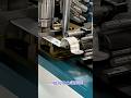Container support manufacturing machine, container fixture manufacturing machine