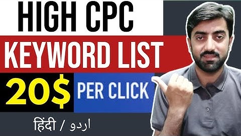High cpc keywords in USA | 3000+ Highest paying google adsense keywords | High cpc ads | Aslam Dasti