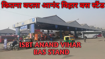 isbt Anand Vihar Bus Adda In New Delhi || Lalu Vlogs