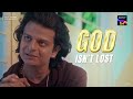 A Journey to Finding Divinity Within | Laalo - Krishna Sada Sahaayte | Streaming Now Sony LIV