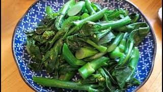 清炒芥蘭 \/ 如何令擺了四日的芥蘭翻生      Stir-fried Chinese Kale【20無限】