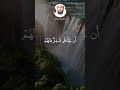 سورة ق خالد الجليل تلاوة خاشعة