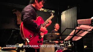 Video thumbnail of "Lonely Woman - Toshihiko Shiokawa Trio"