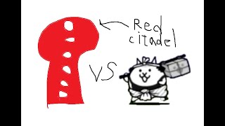 1 unit vs the entire Red Citadel