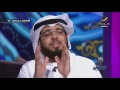 الشيخ وسيم يوسف ضيف برنامج ياهلا رمضان مع علي العلياني