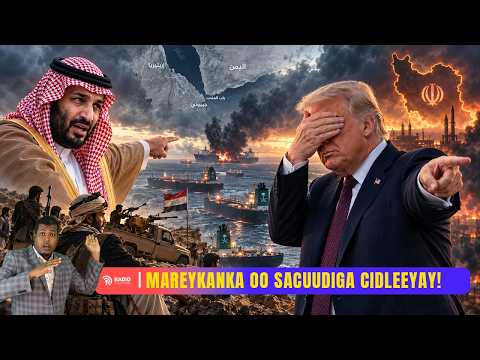 HAYAAY: MAREYKANKA OO SACUUDIGA MEEL CIDLO AH KAGA TAGEY, IYADOO XUUTIGA RIYAAD DHUUNTA QABTEEN