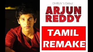 Chiyan Vikram Son to Remake Arjun Reddy
