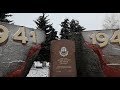 Где нашел последний приют автор &quot;12 стульев&quot; и &quot;Золотого теленка&quot;