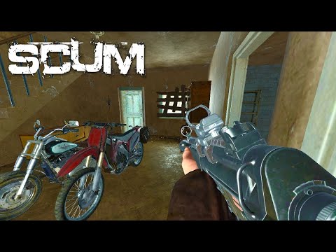 سكم  ريد مع البداية