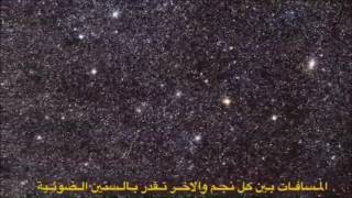 اضخم صور لمجرة المرأه المسلسله (الاندروميدا) اقرب المجرات لمجرتنا درب التبانه. HD