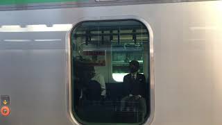 E231系E-01+E231系S-04 臨時品川行き(9850M)新宿2番線発車 2021/10/23