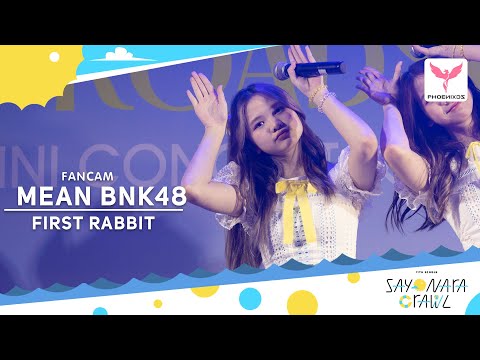 [MeanBNK48] Fancam - First rabbit -  BNK48 Roadshow Central Chanthaburi