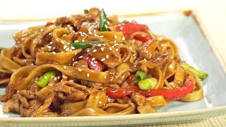 25 Minute Dinner! Teriyaki Chicken Udon Noodles. Recipe by Always Yummy!
