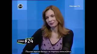 Дарья Юрская: «Кино – это разве профессия?»  //  2013