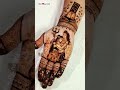 Shiv❤️Gaura ki Mehandi #prem #god #design #viral