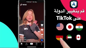 ACE VPN: #1 Fast and Secure VPN Proxy