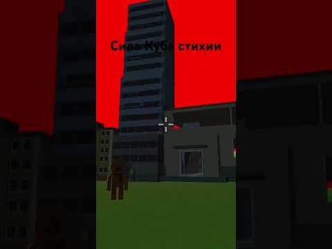 Видео: доигрался #chickengun #чикенган